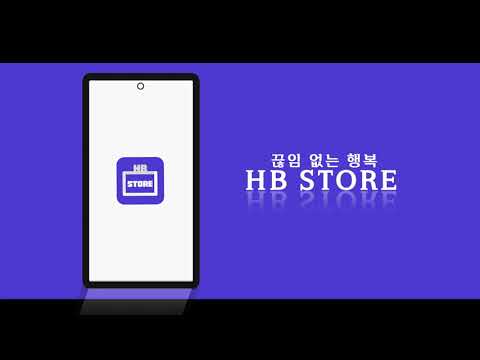 캐릭터 모션그래픽(모션그래픽 독학)