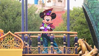[4K] ザ・ヴィランズ・ハロウィーン \\