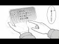 【異世界漫画】「女神がうさんくさいので、スキルはお人形と粘土でした ～それでも俺は諦めない～」 1~23【マンガ動画】
