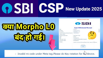 Invalid Mi Code Under Meta tag || Sbi Csp New Update