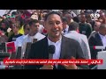 الفخر اللي كل مصري حاسس بيه وشايله في قلبه لمنتخب مصر مايتوصفش