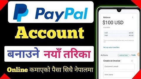 How to Create PayPal Account in Nepal | PayPal Account Kasari Banaune