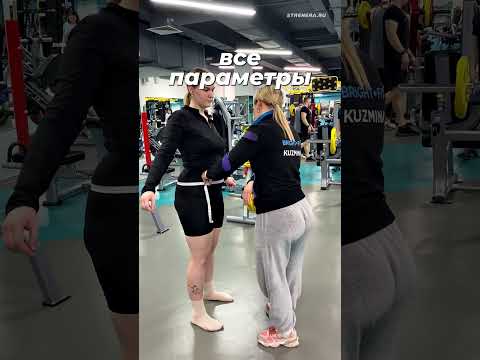 Первый фейл на тренировке #спорт #тренировка #сериал #сериал_тренерару