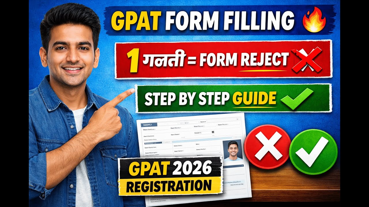 How to Fill GPAT Exam Form 2026 | Step-by-Step Guide