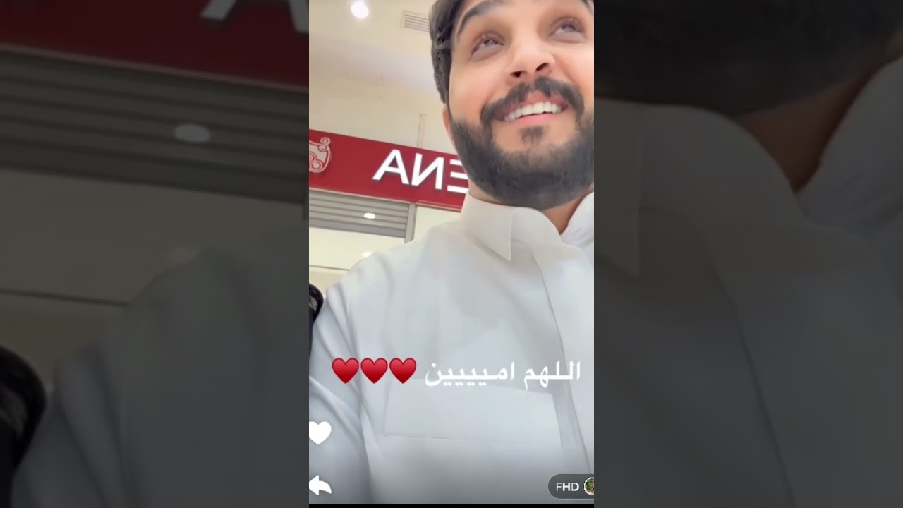 ناهي وعبد الخالق ما حدا يخسرني بهالدنيا غير امي 🤲