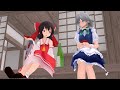 【東方MMD紙芝居】友情物語