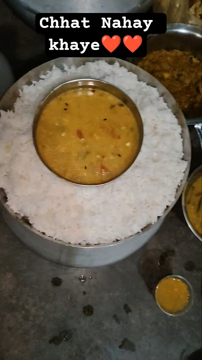 Chhat Nahaye Khaye ❤️ #chhathpuja #chhathgeet #shortvideo #shorts #ytshorts #youtubeshorts