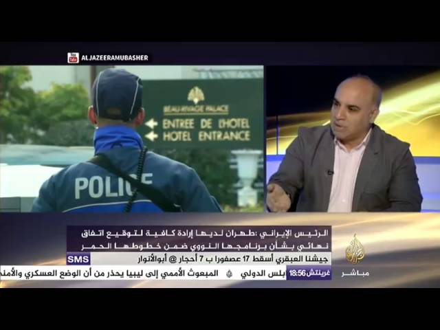 نافذة..التقدم الحاصل في المفاوضات المتعلقة بالنووي الإيراني