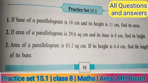 Practice set 15.1 | Area | class 8th maths| MH Board