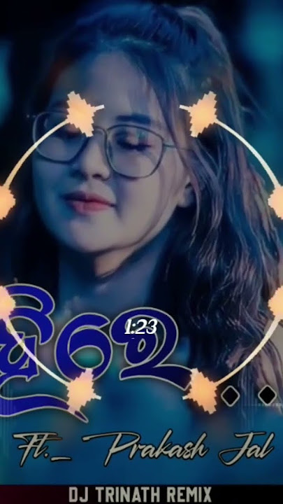 Mahire Prakash Jal #djsambalpurisong #dj #sambalpurisingbajadjashitosh #djmtsbpremix #dj