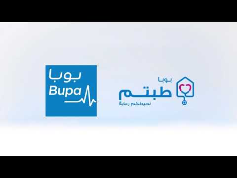 كيفية طلب خدمة التطعيمات المنزلية من تطبيقنا