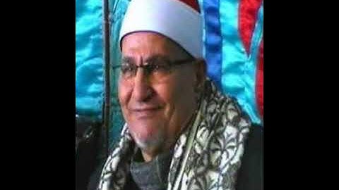 سورة الرعد للشيخ محمد عبدالوهاب الطنطاوى رحمة الله عليه