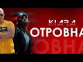 KIARA OTROVNA КИАРА ОТРОВНА РЕАКЦИЯ ОТ CHEWBAKA KIARA OTROVNA КИАРА ОТРОВНА РЕАКЦИЯ ОТ CHEWBAKA
