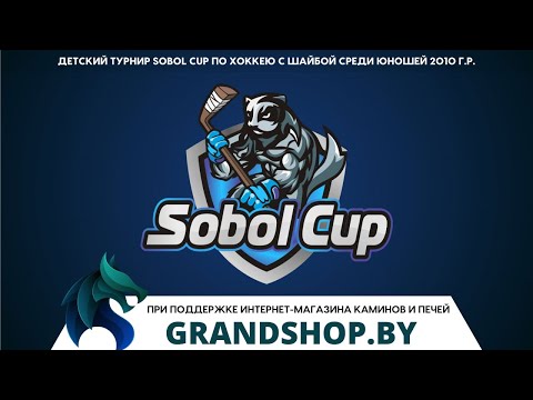 11.02.2022. SC 2010.