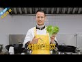 厨师长教你：“蚝油生菜”的家常做法，爽脆鲜嫩，简单易做