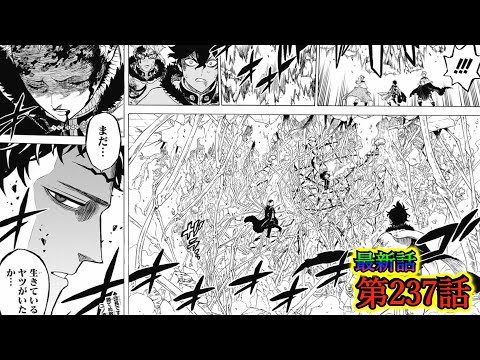 田宮は犯人にハメられている 田宮が犯人ではない理由 第16話での不審点 あなたの番です最新話 あなたの番です考察 Youtube