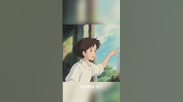 Easy N4 Grammar 49 Lesson + Listening in 1 Minute #japanesegrammar    #listeningpractice