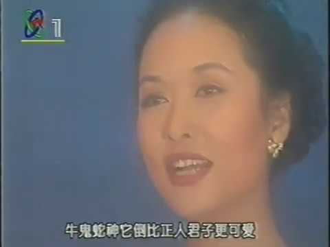 彭丽媛 说聊斋 First lady China Peng li yuan