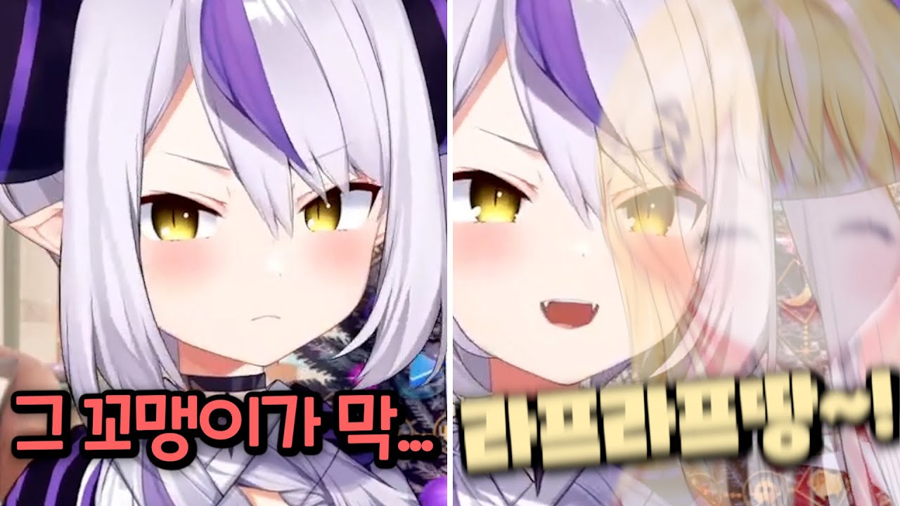 총수식 카나데 성대모사 진짜 왤케웃김???ㅋㅋㅋㅋㅋㅋㅋㅋㅋㅋ [홀로라이브 | 라플라스 다크니스]