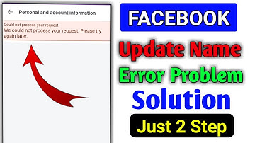 Facebook Update Name Error problem Solve | You Could Not Process your Request | fix fb update name