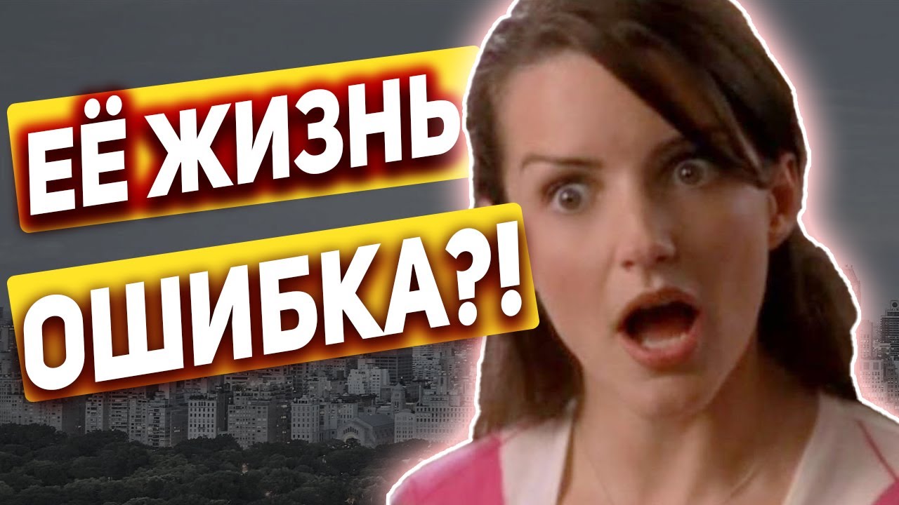 Ошибки шопинга в большом городе: как избежать распродажных ловушек и сделать выгодные покупки
