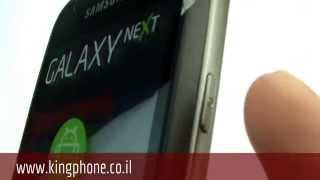 Samsung Galaxy S5570i Pop Plus טלפון סלולרי