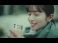 【象印公式】ステンレスボトル WEB CM『その瞬間がここちいい』篇