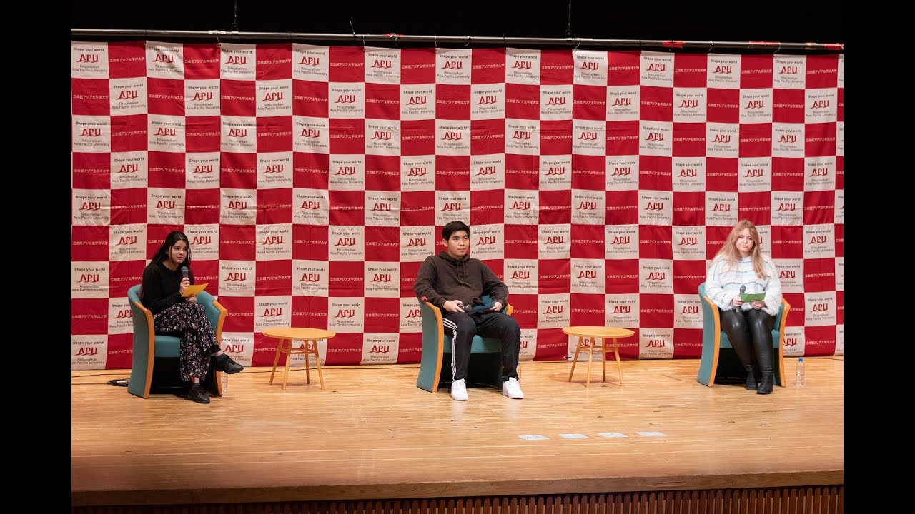 Panel Discussion: Student Life and Life after APU - YouTube