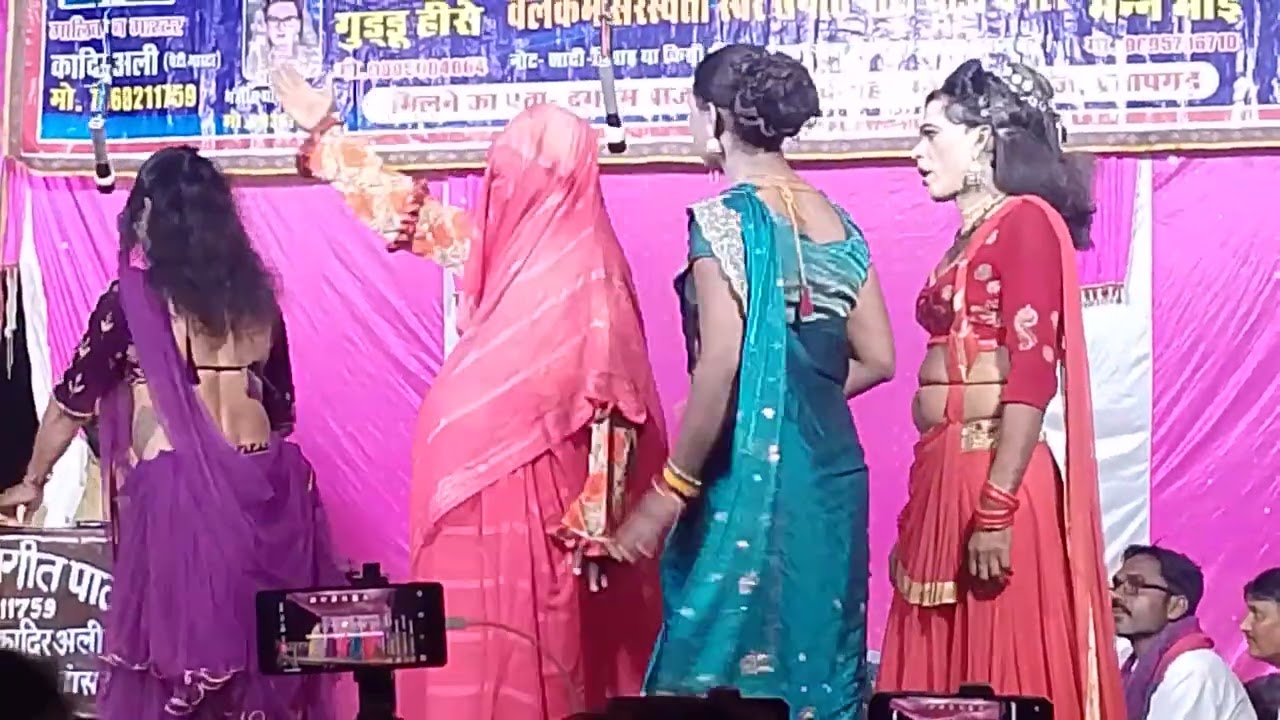 कादिर अली की नौटंकी दमदम गांव प्रतापगढ़ जिला 🙏🏽👍💃💃💃💃💃💃