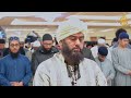 22nd ramadan 1445  taraweeh recitation  mufti saeed ahmad       