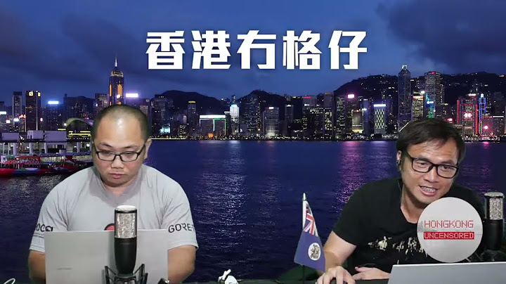 【直播1】日本旅行團報名人數回升，龍樹諒被轟世紀欺炸師！山東艦走了，究竟解放軍上岸消費幾多錢？陳美寶呼籲商戶「一泊兩食」吸粵車南下客；鄧炳強考慮廢私飯因偏肥！7/7/2025