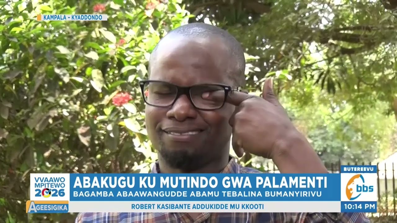 Abakugu ku Mutindo gwa Palamenti , Bagamba Abaawangudde Abamu Tebalina Bumanyirivu