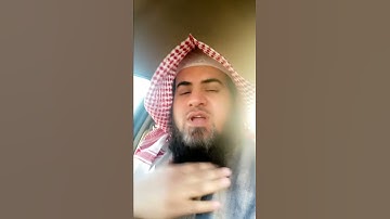 السعادة في تلاوة القرآن