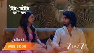 Jaane Anjaane Hum Mile  Bua Ji Ki Sachchaayi Kya Sooryavanshi Parivaar Kabhi Jaan Paayega