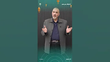 طلاب السادس الأدبي شلون تسيطرون على مادة الاقتصاد مادة تحتاج فهم أكثر من حفظ 