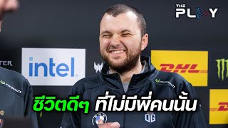 รวมสัมภาษณ์ Berlin Major ชีวิตดีๆ ที่ไม่มีพี่คนนั้น