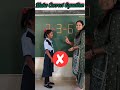Make Correct Equation/Brain Test/innovative ideas #education #school #students #youtubeshorts #maths