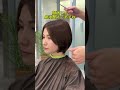 続きパート4✂︎#ショートカット #ヘアカット #haircut #hair
