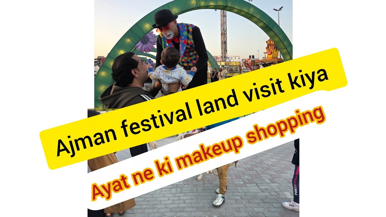 Bachey gorilla se darr gy | Day 2 in sharja 