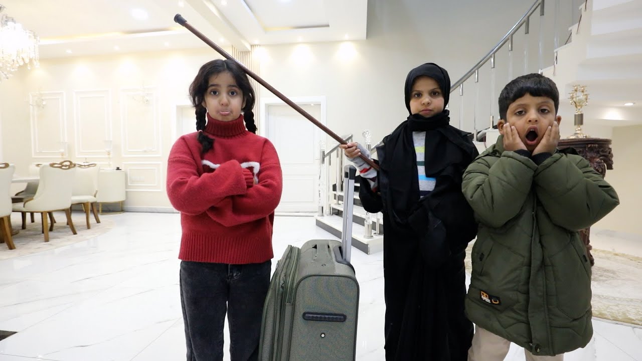 جدتنا جت من السفر عشان العيد ! ليلى