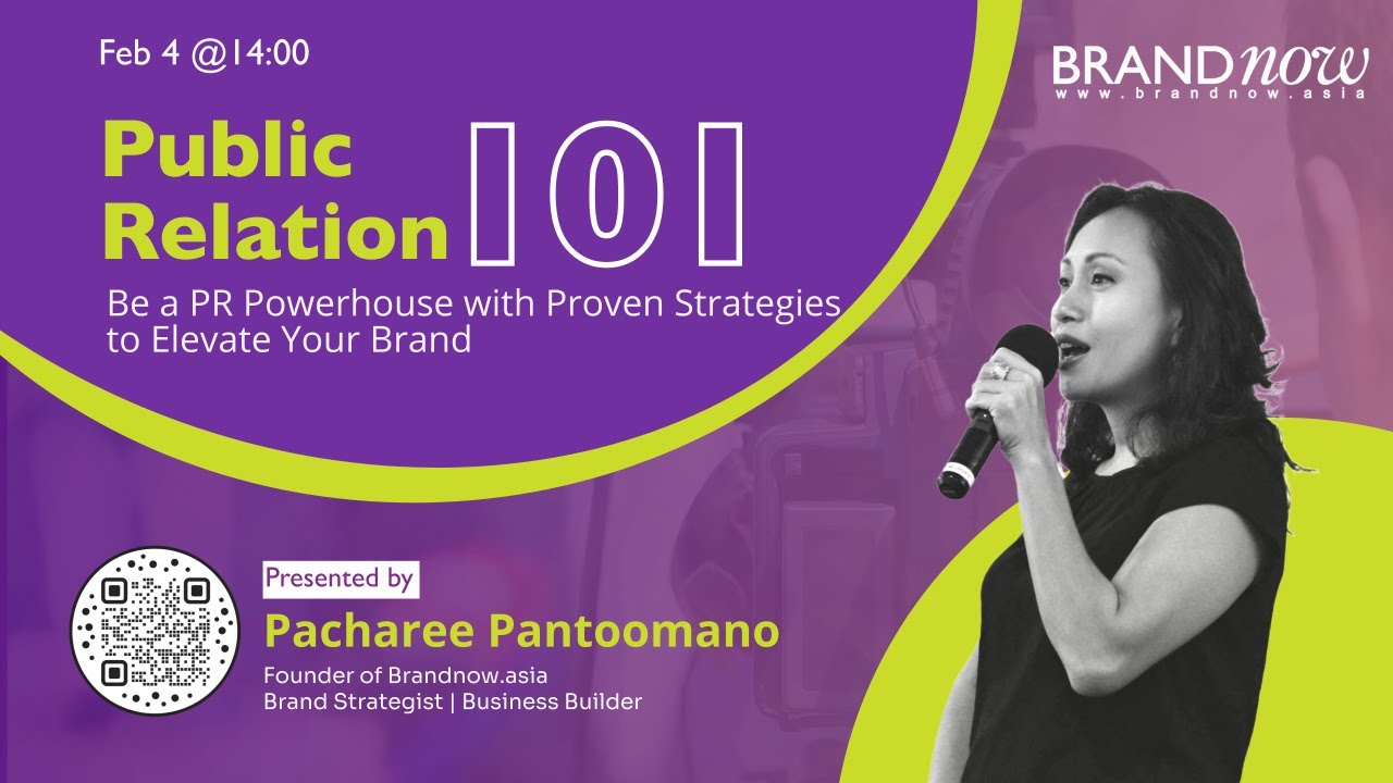 Webinar | Public Relations 101: Be a PR Powerhouse with Proven Strategies to Elevate Your Brand