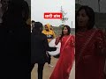 #funny #bhojpuridance #comedy #bollywood  new vairal dance baghali dance bhabhi dance nee tranding 💃