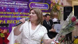 Фатима Аллахвердиева Хвашгелди Концерт в Дербенте 2024