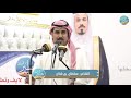 الشاعر سلطان بن شلاح الشاعر سلطان بن شلاح