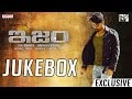 ISM Telugu Movie Full Songs || Jukebox 