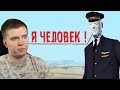 ЭТОТ БОТ УМНЕЕ АДМИНОВ АРИЗОНЫ в GTA SAMP