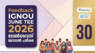 30 | Anagha | BA Psychology | IGNOU TEE June 2026 Model Exam Feedback #ignouexam #learnwise #ignou