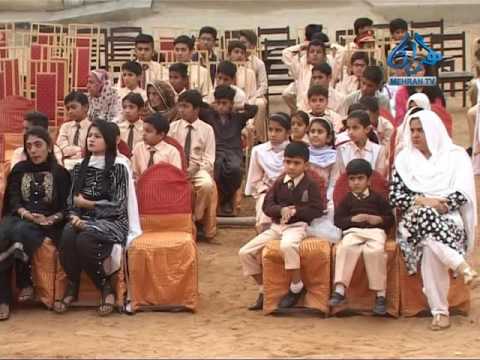 Sindh Model School PKG by Qazi Hallar Ahmed