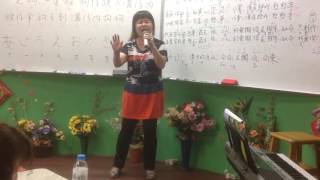 1050902蔡虹菱國／台教唱週五晚班7－9時驗收曲～千不該（李明洋）比賽型歌曲