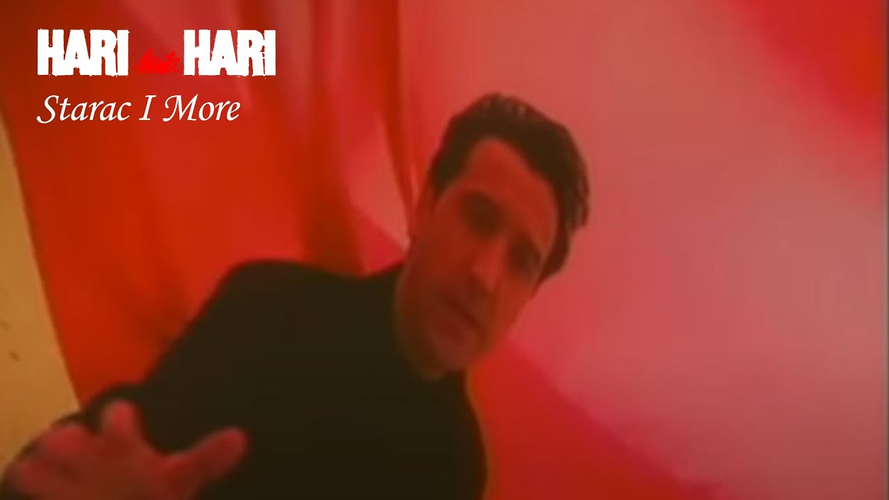 Смотреть «HARI MATA HARI - Starac I More (Official Video)» на YouTube Смотреть «HARI MATA HARI - Starac I More (Official Video)» на YouTube